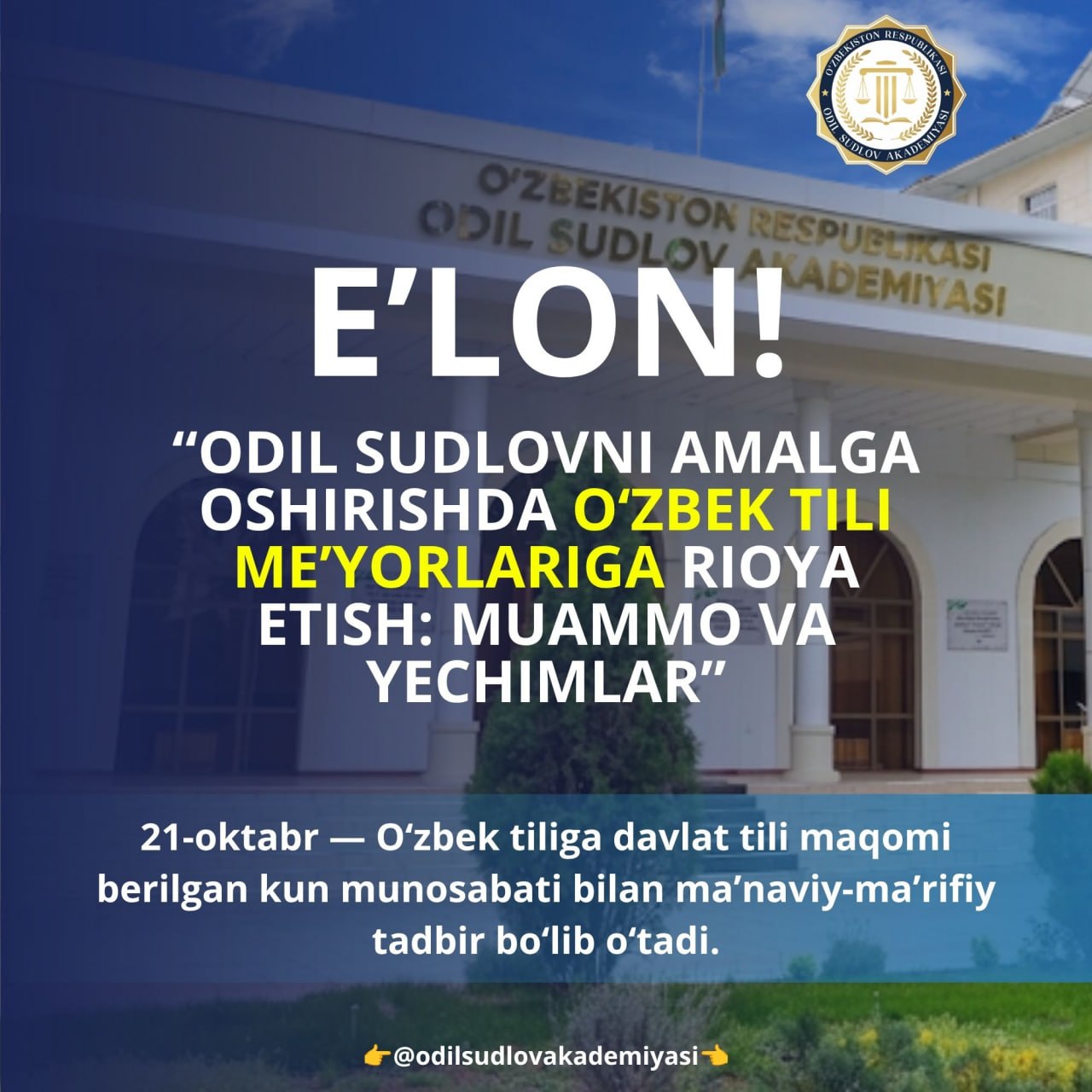 #