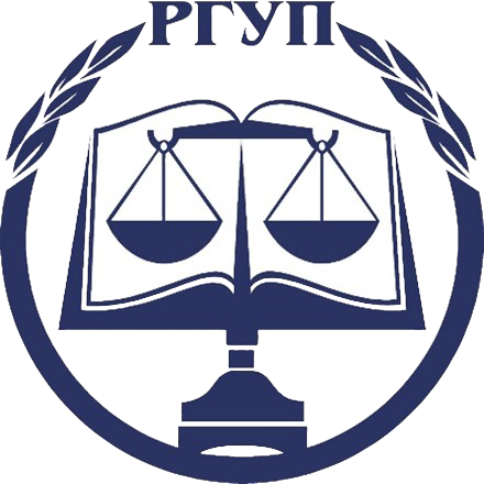 Rossiya Odil sudlov davlat universiteti